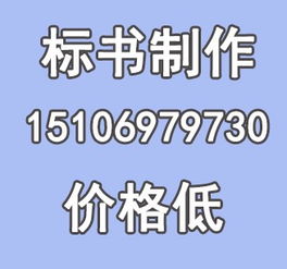济南津烨企业管理咨询 专业助力企业高效发展的智慧伙伴