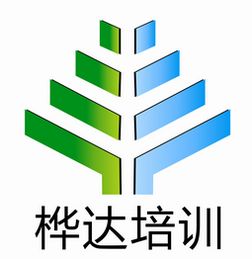 深耕企业服务，助力战略转型 天津桦达企业管理咨询的使命与实践